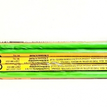 Bengáli pirotechnika zöld 5db